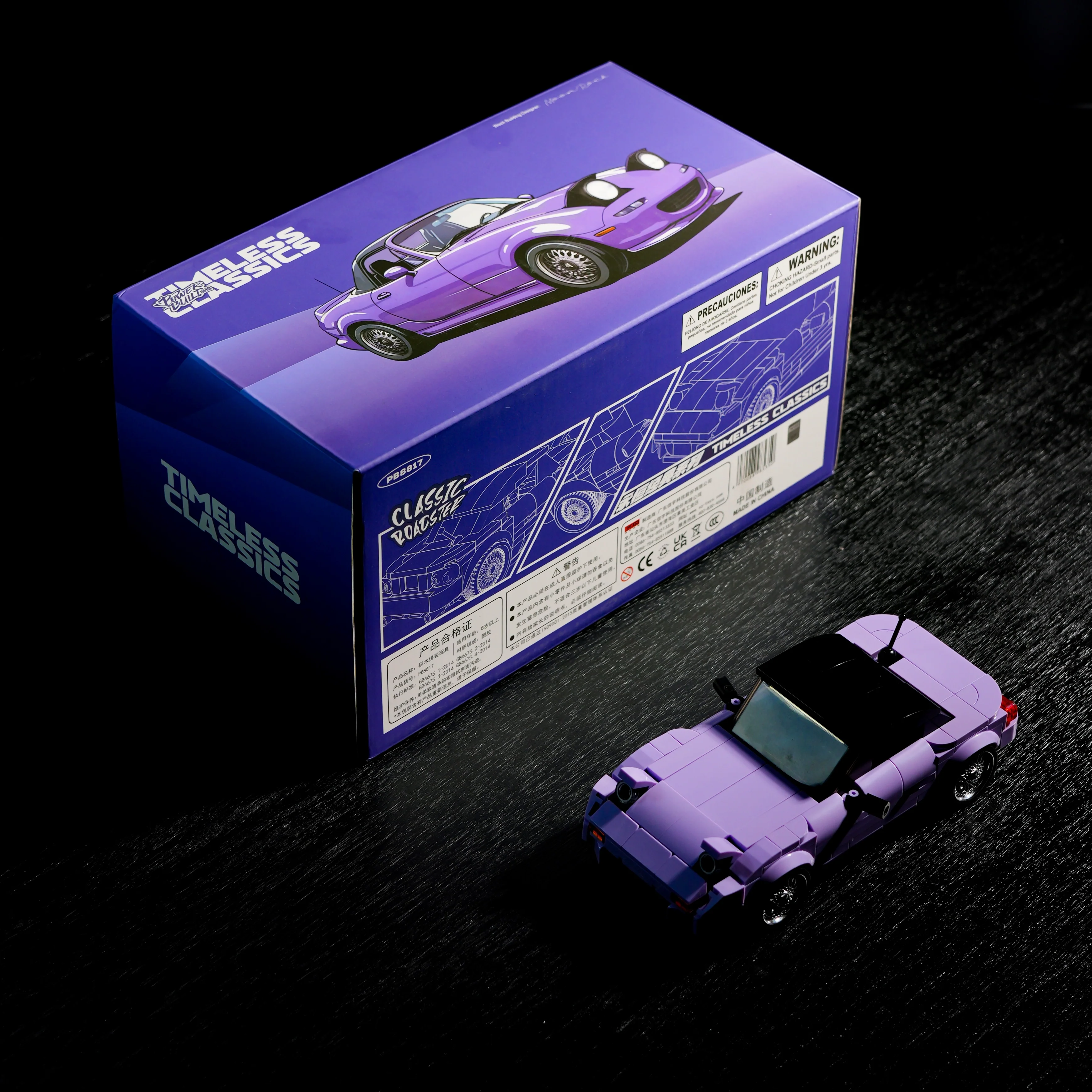 Classic JDM Roadster - Image 10